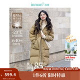 茵曼2025秋冬女装新款鸭绒九江羽绒服极寒轻暖保暖中长厚外套大衣上衣 深卡其 XL