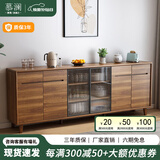 慕澜餐边柜一体靠墙实木框新中式茶水柜碗橱餐柜厨房储物备餐柜餐桌 1031A款240*40*88cm【包送装】