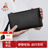 稻草人男士手包头层牛皮大容量手拿包多卡位拉链信封包手夹钱包生日礼物