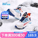361°儿童棉鞋25冬季男女中大童加绒保暖户外耐磨防风运动鞋 白37