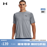 安德玛（UNDERARMOUR）Tech 2.0男子训练运动短袖T恤1326413 钢色036 XL
