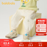 巴拉巴拉童装儿童长裤宝宝束脚裤子男童女童休闲裤宽松2025秋209325108202