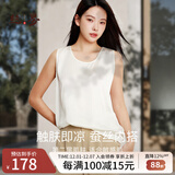 丝界2025新品真丝吊带背心女夏季凉感外穿圆领桑蚕丝打底内搭绸缎上衣
