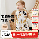 Cutelife【轻羽】婴儿竹棉夹棉睡袋 秋冬儿童宝宝纱布防踢被保暖护肚A类 【新品】胖达秋游日 薄夹棉 室温18-22度 100码 /身高95-105cm【2.5-4岁】