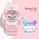 迪士尼电子手表女学生女孩运动防水初中生高中生女生儿童手表机械 甜美少女粉