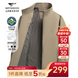 七匹狼夹克男休闲外套男装立领三防秋季纯色防风衣男式茄克衫商务轻正装 卡其-25新款三防抗静电1813款 XL (175)