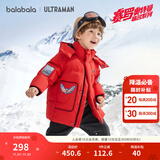 巴拉巴拉男童羽绒服连帽儿童潮酷印花外套冬季小童装【奥特曼IP】 中国红-灰鸭绒-60611 130 cm（充绒量99g）