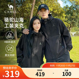骆驼山海夹克外套男女士潮流防风休闲运动户外登山服春秋季M13CA6V040