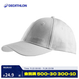 迪卡侬空顶帽帽子棒球帽鸭舌帽防晒帽遮阳帽防晒灰色5094167