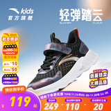安踏童鞋儿童运动鞋男跑鞋大童鞋2025年秋季新款透气休闲训练跑步鞋 【透气透网】经典黑/银5576-2 38 码