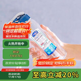 乐扣乐扣（LOCK&LOCK）夏季塑料水杯户外便携式提绳运动水杯手提式塑料壶500ML透明