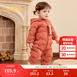 巴拉巴拉童装婴儿连体羽绒服轻薄羽绒服宝宝衣服冬装抱衣爬服男童女童 铁锈红61003 90cm