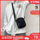 viney单肩包男新款百搭品牌斜挎包男休闲通勤轻便手机包随身小挎包背包 生日礼物【黑色】