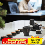 万仟堂（Edenus）高档茶具套装 陶瓷中式功夫茶具茶壶茶杯茶杯罐套装 汉风候