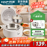 韩派低糖电饭煲 2.5L无涂层电饭锅家用智能米汤分离沥米饭电饭煲304不锈钢4-6人多功能蒸饭锅 【健康0涂层】304不锈钢 2.5L