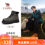 骆驼（CAMEL）王俊凯同款大黄靴户外高帮工装马丁靴男 G15W076038T 砖瓦灰 42