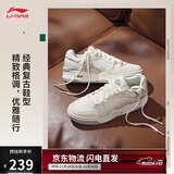 李宁月白2.0丨板鞋女鞋小白鞋新款撞色透气舒适经典休闲鞋AGCU276