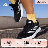 adidas DURAMO RC训练备赛轻盈体测跑鞋男女阿迪达斯官方 黑色/白色   38.5