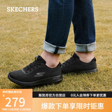 斯凯奇（Skechers）男鞋秋冬休闲鞋网面健步鞋软底轻便户外运动鞋跑步鞋216281