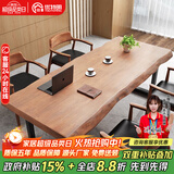 优特明美式loft电脑桌台式实木简约实木书桌学习桌总裁桌办公室老板桌子 爆120*60*75cm（厚5公分）
