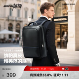 博牌双肩包头层牛皮商务背包男士电脑包旅行书包细纹节日礼物送老公