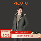 威可多（VICUTU）领航家鹅绒服商务通勤保暖冬季外套 极致灰色 180/96A