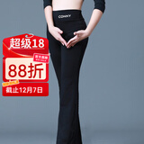 CONNY瑜伽裤女外穿健身舞蹈裤宽松练功裤跳舞裤子广场舞运动裤速干提臀 黑色牛奶丝 XL