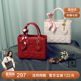 纽芝兰（NUCELLE）戴妃包包女2025手提婚包大容量单肩斜挎包生日情人节礼物送老婆