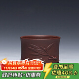 藏壶天下 宜兴紫砂杯主人杯品茗杯个人杯茶碗实用小杯竹段小杯 紫泥款