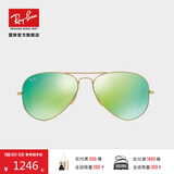雷朋（RayBan）雷朋太阳镜蛤蟆飞行员潮流彩膜反光镜面系列墨镜RB3025可定制礼物 112/19金色镜框绿色反光镜片 尺寸62