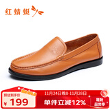 红蜻蜓春款男士时尚豆豆鞋男士休闲皮鞋舒适套脚休闲男鞋WTA5590 桔红色 40