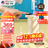 卓朗便携式热水壶烧水壶一键即热折叠电水壶智能恒温旅行出差迷你小型家用一体ZL-2029