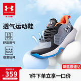 安德玛（Under Armour）儿童运动鞋耐磨防滑低帮跑鞋男中大童鞋2421202 黑色 37.5码 