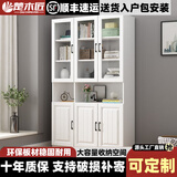 楚木匠 书柜 欧式书柜书架组合 玻璃门带门文件柜储物收纳家用落地书橱 三门无抽屉白色120*40*200