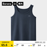 蕉内棉棉301H情侣款背心男女士100%纯棉无侧缝宽松圆领居家睡衣夏季 【窄肩】藏蓝 L