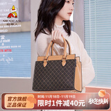 稻草人（MEXICAN）包包女包2025新款时尚手提包经典百搭通勤包女士生日礼物送女生 深棕色-大号复古花纹