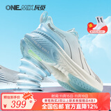 ONEMIX玩觅避震鞋跑步鞋男鞋运动鞋女慢跑鞋减震稳定支撑透气轻便防滑 宾利兰 42