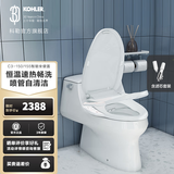 科勒（KOHLER）智能马桶盖烘干除臭坐便盖板静音缓降实体店款 C3-150 +滤芯