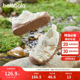 巴拉巴拉童鞋宝宝学步鞋儿童凉鞋鞋子婴儿2025夏季沙滩鞋透气209225144217