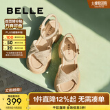 百丽（Belle）满钻条带繁星休闲凉鞋女商场款厚底凉鞋A9S2DBL4 杏色 38 (240mm)