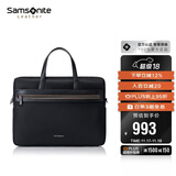 新秀丽（Samsonite）公文包14英寸商务电脑包男士手提包斜挎包生日礼物 45Q