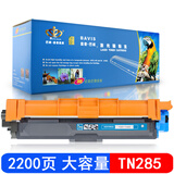 巴威适用TN285粉盒兄弟MFC9140CDW 9330 9340CDW硒鼓DCP9020 TN285C蓝色