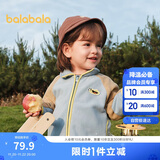 巴拉巴拉宝宝外套儿童上衣2025秋装男童女童户外柔软毛绒衣服209325105204