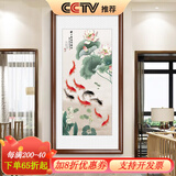 良木新中式九鱼图入户玄关装饰画正对门竖版走廊过道背景墙挂画壁画 T2-九鱼招财 80*160CM田园柚木框-玻璃画