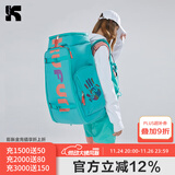 酷峰 滑雪包背包单板雪板双肩包登机雪具雪鞋收纳装备大容量板包 绿色65L