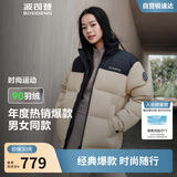 波司登冬季羽绒服男女情侣同款短款立领新国标90绒学生百搭外套
