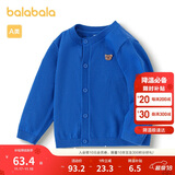 巴拉巴拉宝宝毛衣外套婴儿针织衫女童衣服薄开衫男童2024秋装208324103203