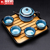 建盏功夫茶具套装家用窑变天目釉茶杯茶壶茶盘陶瓷钧窑沙金泡茶器 5头（兔豪蓝/方圆壶）+小四方（条纹）密胺/黑