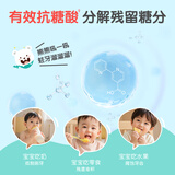 贝亲（Pigeon）儿童训练牙刷(白+粉)双支+牙膏（草莓香）50g 3岁以上
