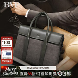 铂派男士手提包商务公文包奢侈高端总裁包真皮男包电脑包生日礼物 小号灰-配肩带-可放14英寸笔记本 公文包